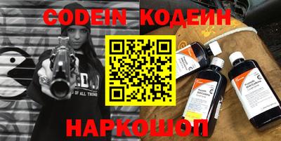 амф Бугуруслан