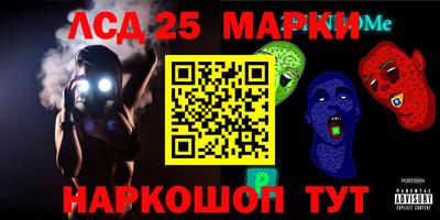 амф Бугуруслан