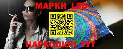 эйфоретик Будённовск