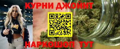 амф Бугуруслан
