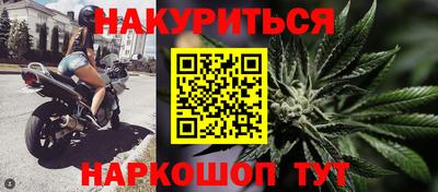 COCAINE Бузулук