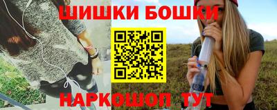 амф Бугуруслан