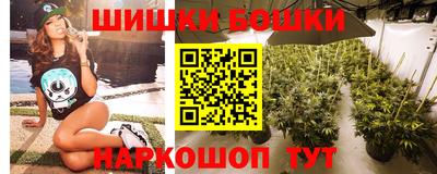 тгк Гулькевичи