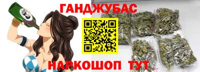 COCAINE Бузулук