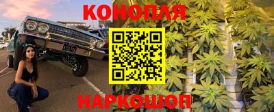 амф Бугуруслан