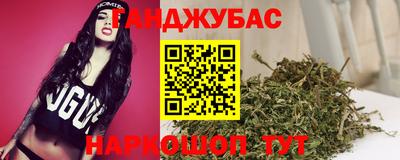 амф Бугуруслан