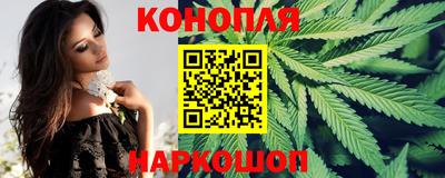 амф Бугуруслан