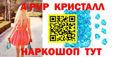 COCAINE Бузулук