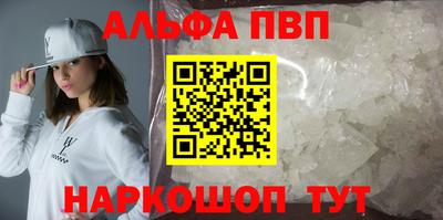 амф Бугуруслан