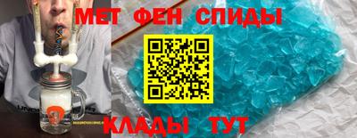 COCAINE Бузулук