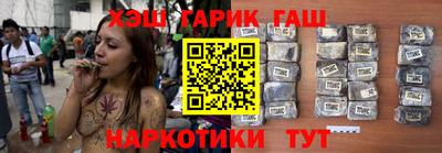 амф Бугуруслан