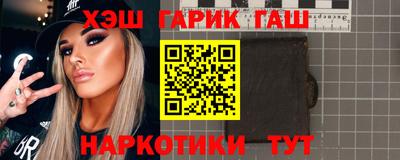 эйфоретик Будённовск