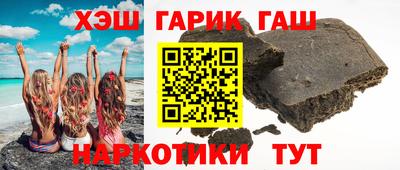 эйфоретик Будённовск