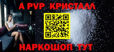 COCAINE Бузулук