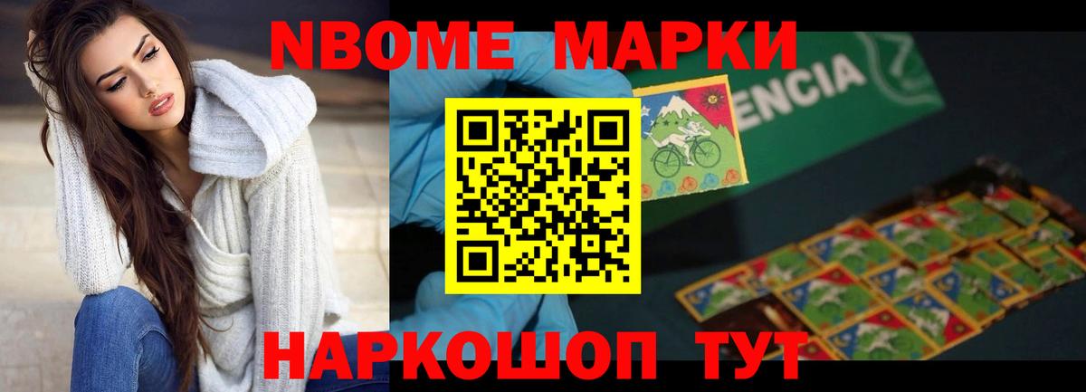 Лсд 25 экстази кислота  ЛСД экстази ecstasy  Мурманск  Вход с VPN 